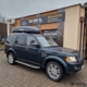 Boxy Land Rover Discovery (V) 2017