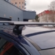 Bagażniki i akcesoria Mitsubishi Outlander III 2017