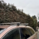 Bagażniki i akcesoria Mazda CX-80 2024