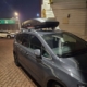 Boxy Volkswagen Touran (III) 2023
