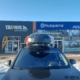Boxy Bmw X2 (E39) 2019