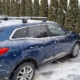 Bagażniki i akcesoria Renault Kadjar 2015