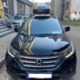 Boxy Honda CR-V (IV) 2013