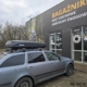 Boxy Skoda Octavia II 2005