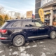 Bagażniki i akcesoria Audi Q7 (II) 2018