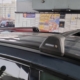 Bagażniki i akcesoria Hyundai Tucson (IV) 2023