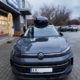 Bagażniki i akcesoria Volkswagen Tiguan (III) 2024