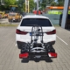 Platformy rowerowe na hak Bmw Serie 5 Touring (G31) 2024