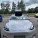 Boxy Tesla Model S 2024