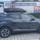 Boxy Hyundai Tucson (IV) 2022